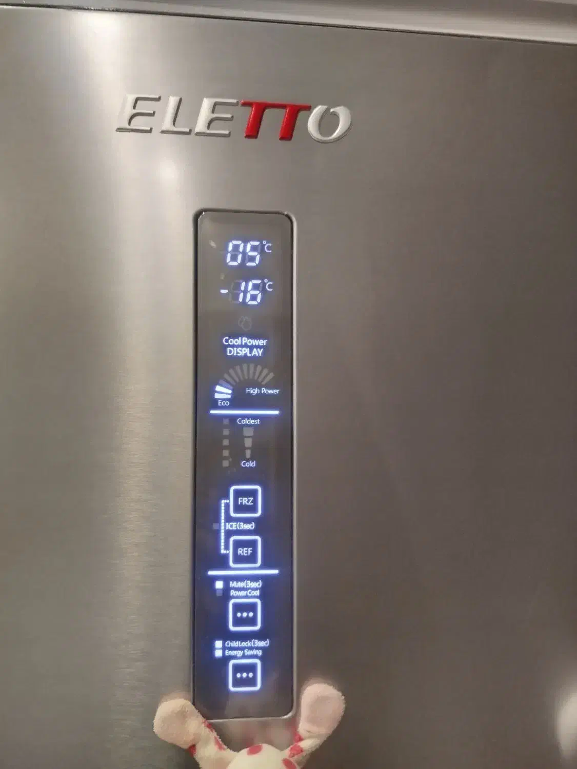 یخچال فریزر التو|یخچال و فریزر|مشهد, مقدم|دیوار