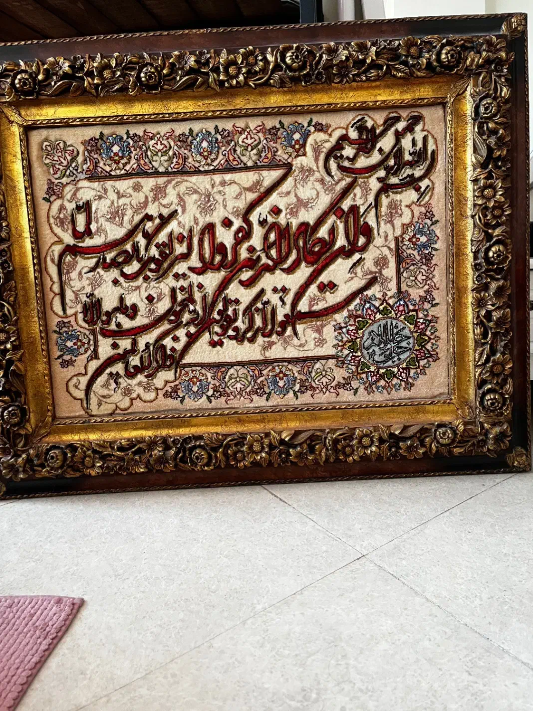 تابلو فرش دستباف|تابلو فرش|تهران, شهرک خرازی|دیوار