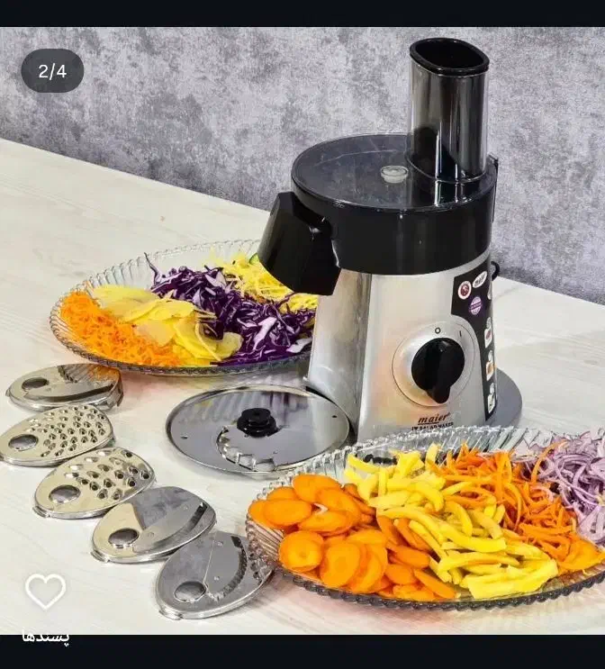 سالاد ساز رنده برقی مایر آلمان غذاساز خردکن همزن|خردکن، آسیاب، غذاساز|قم, محمد آباد|دیوار