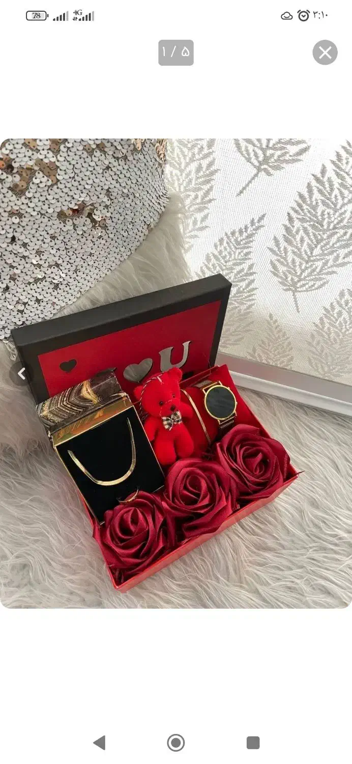 پک کادویی روزمادر|بدلیجات|سنندج, |دیوار