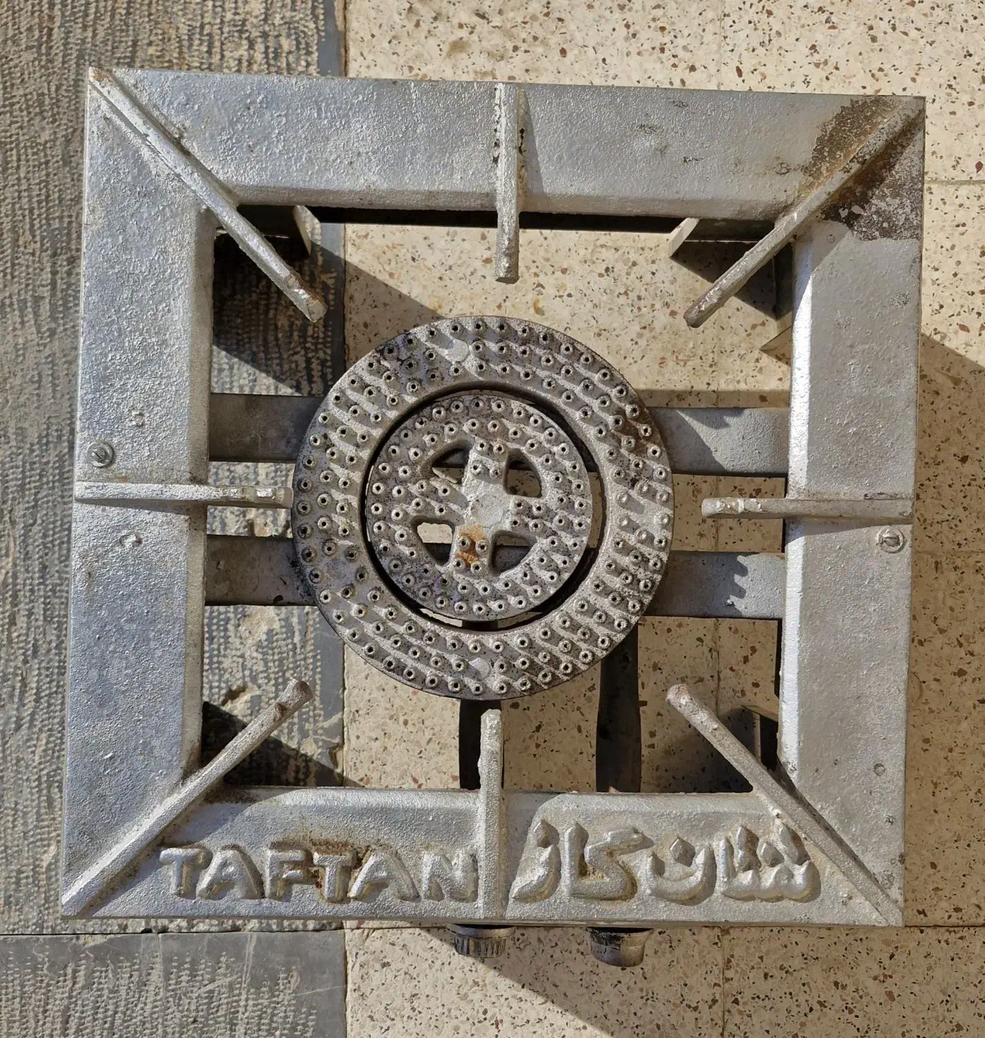 اجاق گاز تک شعله بزرگ|اجاق گاز و لوازم برقی پختوپز|برخوار, |دیوار