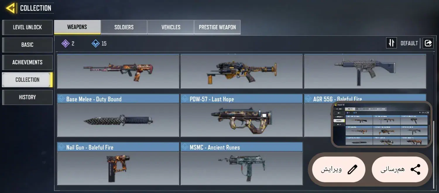 اکانت کالاف|کنسول، بازی ویدئویی و آنلاین|صفادشت, |دیوار