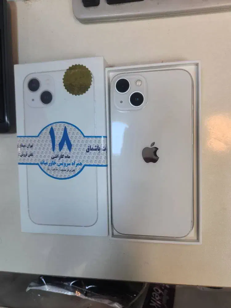 13CH 128GiG|موبایل|سمنان, |دیوار