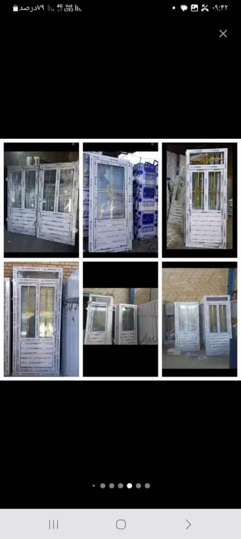 پارکینگ در حیاط درب باغی اهنی انبار پنجره upvcپله2|مصالح و تجهیزات ساختمان|احمدآبادمستوفی, |دیوار