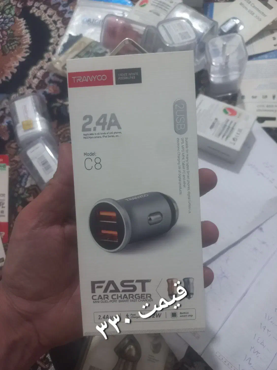 هلدر ماشینی  چند مدل و فندکی ماشین|لوازم جانبی موبایل و تبلت|شیراز, زرهی|دیوار