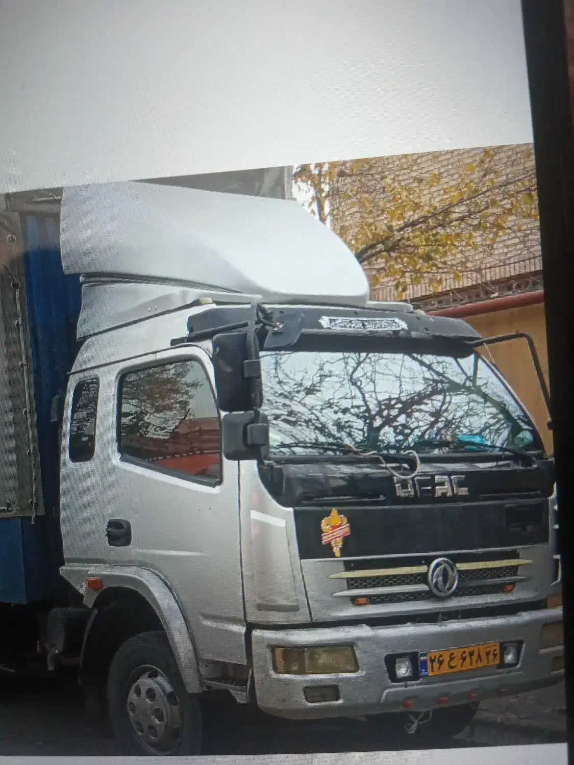 باربری جابجایی و حمل اثاثیه منزل یاسین بار|خدمات حمل و نقل|مشهد, آزادشهر|دیوار