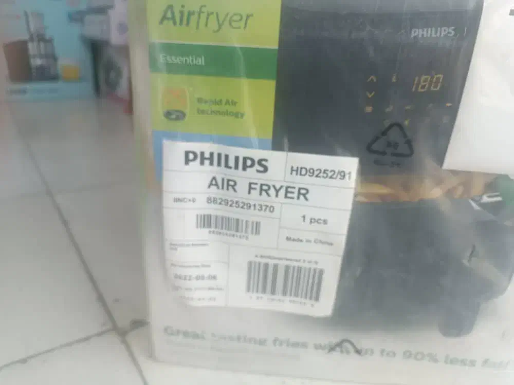 سرخ کن فیلیپس 4.1 لیتری|اجاق گاز و لوازم برقی پختوپز|کازرون, |دیوار