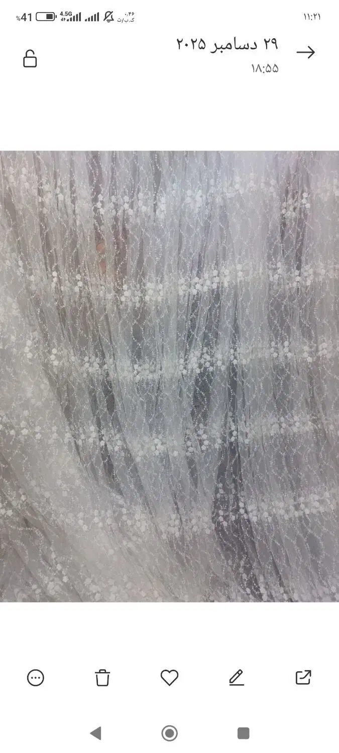 یک عدد پرده|پرده، رانر، رومیزی|نیشابور, شهرک ولیعصر|دیوار