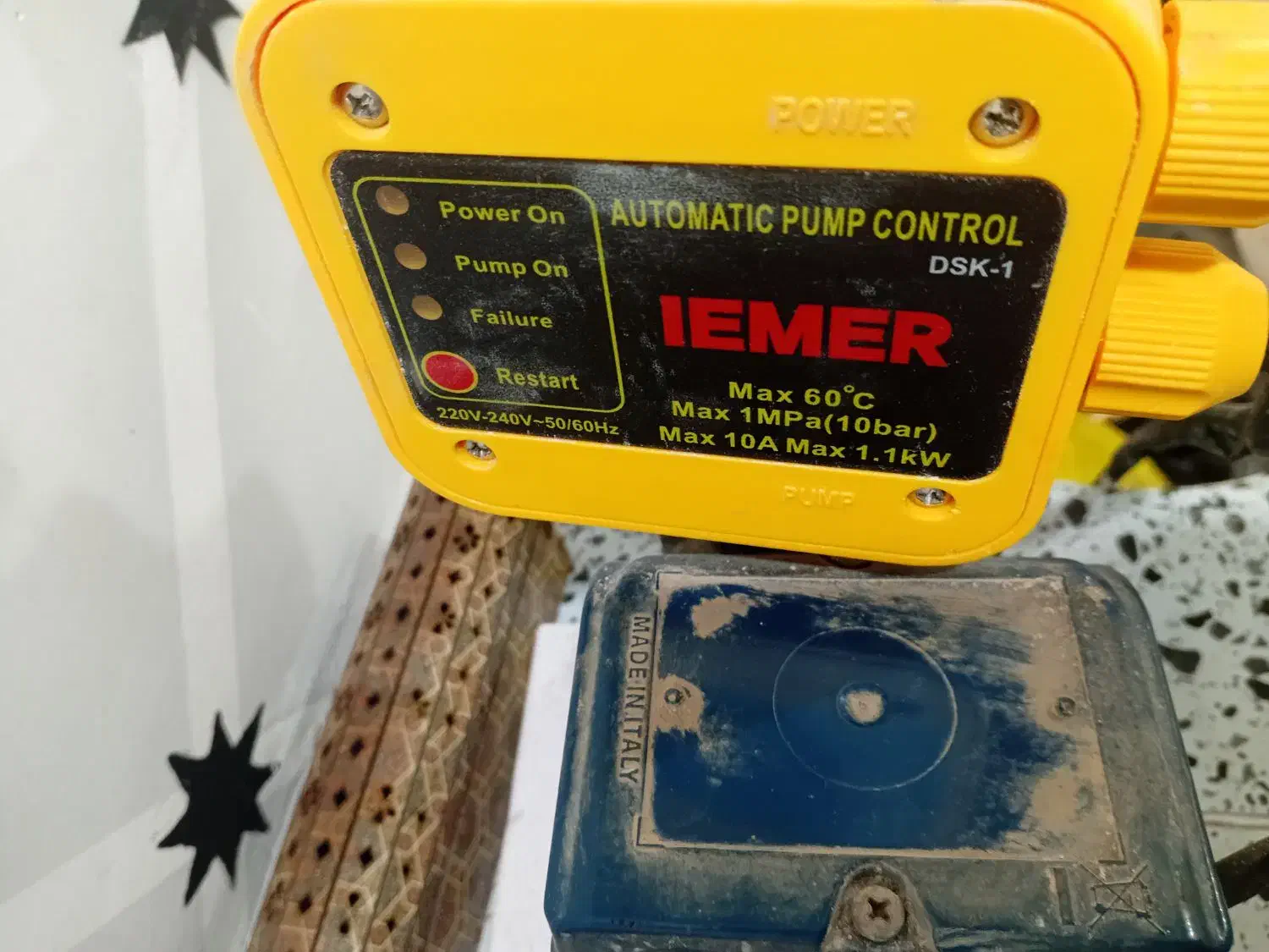 پمپ آب|آبسردکن و تصفیه آب|شوش, |دیوار