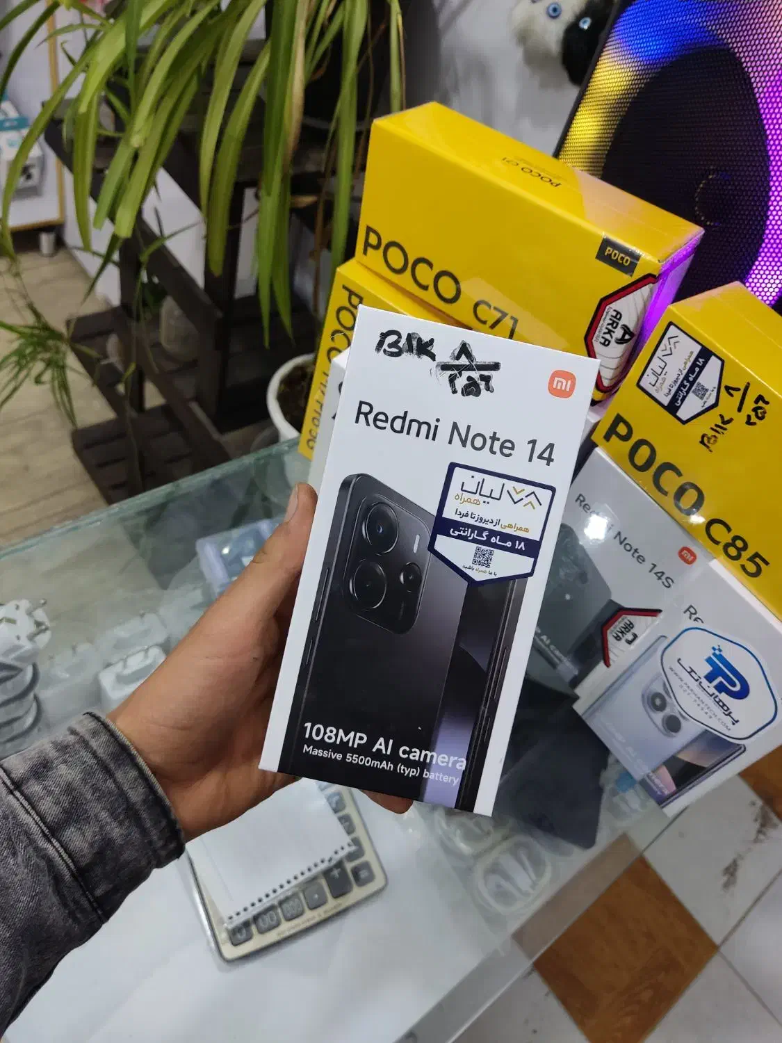 not 14 4g|موبایل|خمینی‌شهر, |دیوار