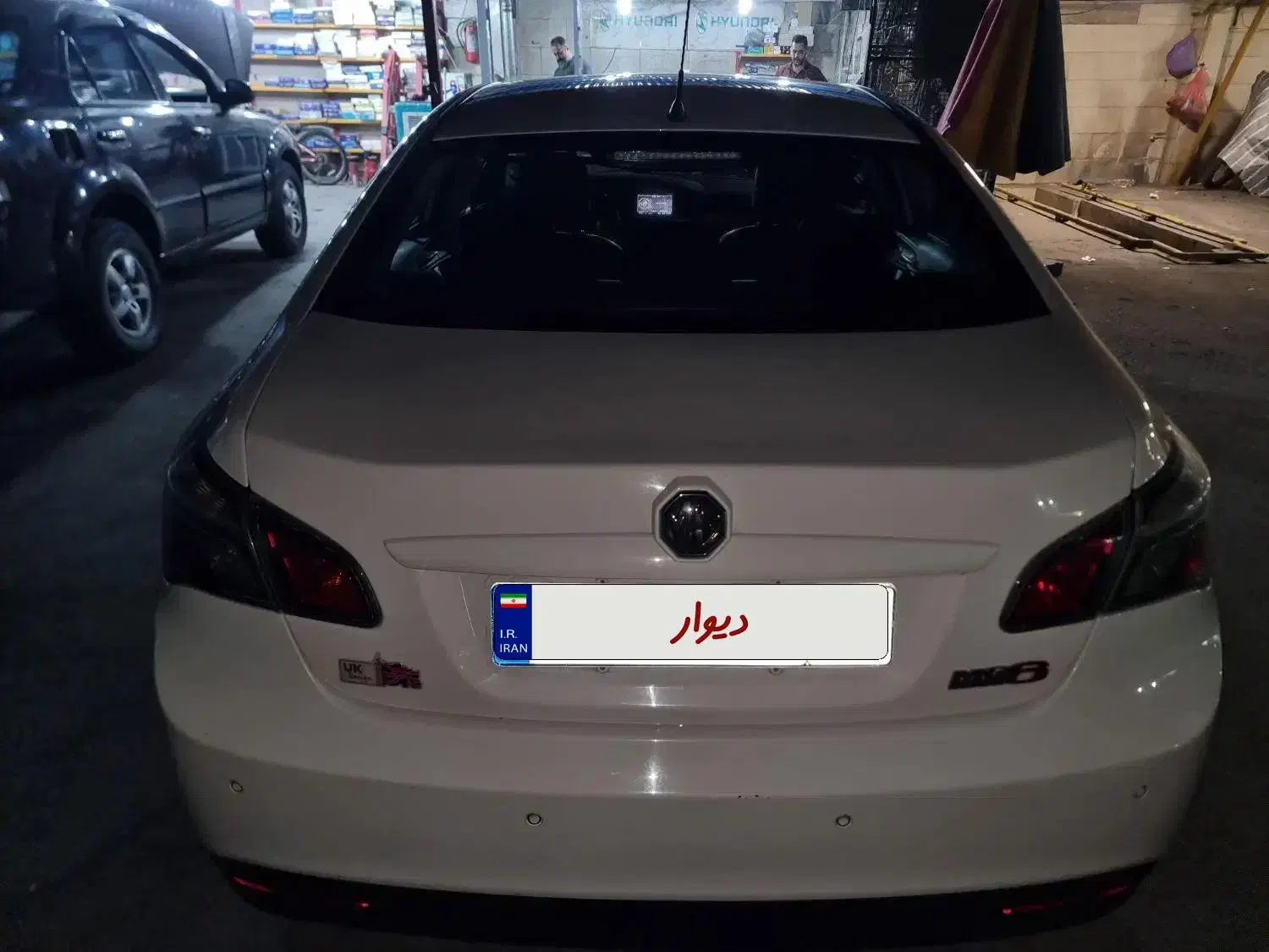 ام جی ۶ مگنت ۲۰۱۵ / mg 6 magnet 2015|خودرو سواری و وانت|تهران, آرژانتین|دیوار