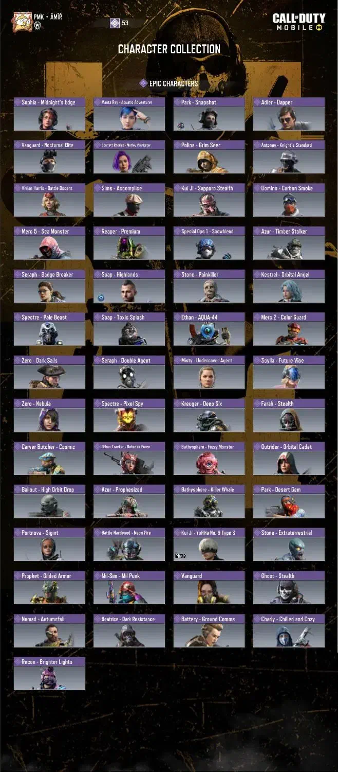 اکــانت کـالاف|کنسول، بازی ویدئویی و آنلاین|سپیدار, |دیوار