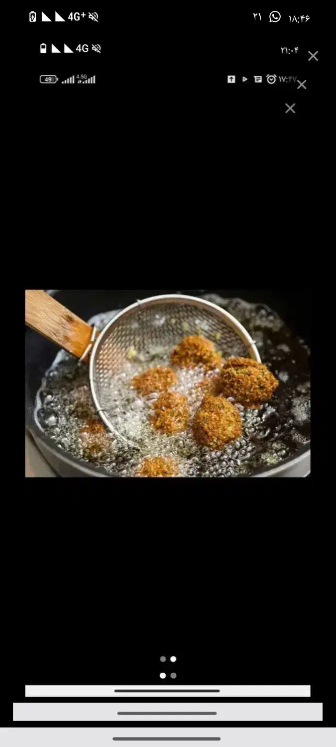 روغن سوخته خوراکی|عمده‌فروشی|گنبد کاووس, |دیوار