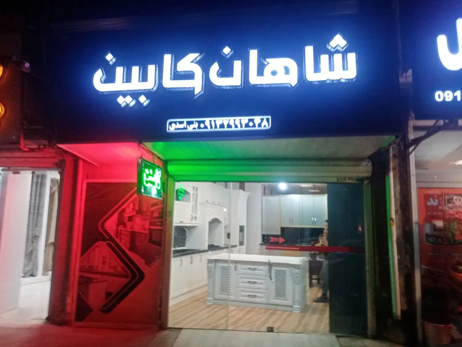 هم کار جهت کار کابینت|استخدام معماری، عمران و ساختمانی|کرمان, |دیوار