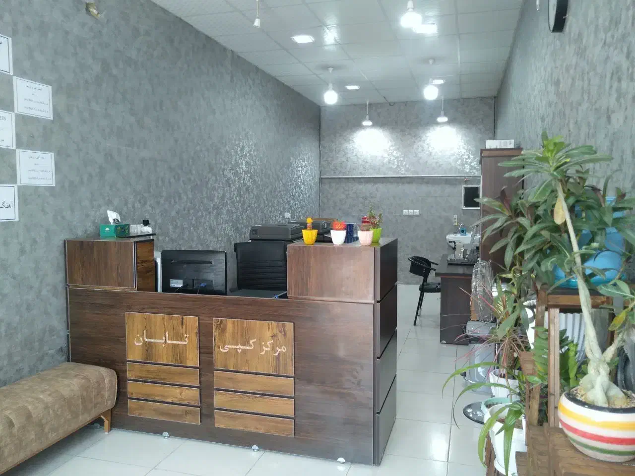 دستگاه کپی شارپ ۵۶۵|پرینتر، اسکنر، کپی، فکس|شیراز, شهرک گلستان شمالی|دیوار