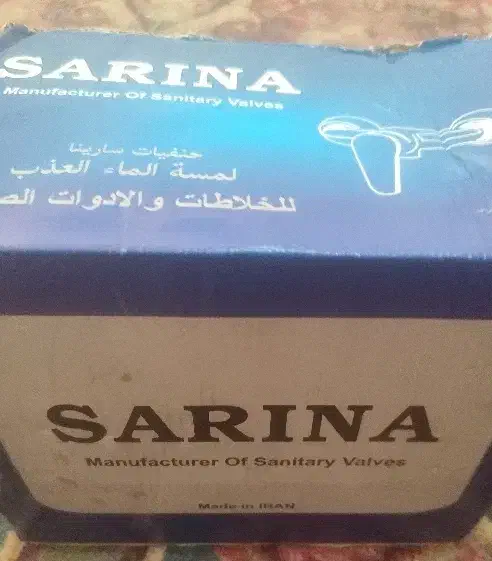 شیر آب نو دستشویی|لوازم نظافت|مشهد, کوشش|دیوار