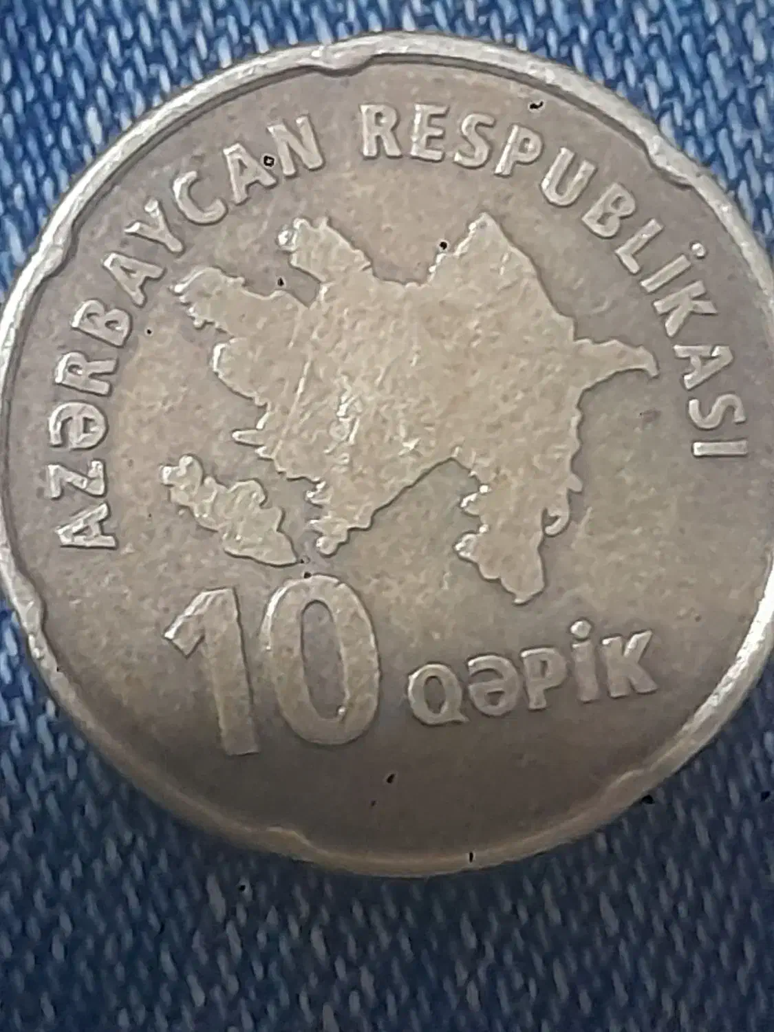 سکه اذربایجان  کلکسیونی کمیاب عتیقه|کلکسیون سکه، تمبر، اسکناس|آبیک, |دیوار