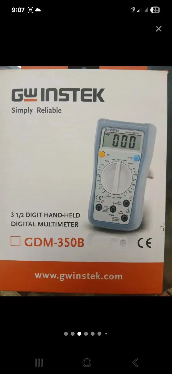 مولتی متر دیجیتال گودویل مدل GDM -394 و GDM-350B|ابزارآلات|تهران, امامت|دیوار