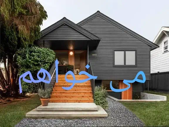 خانه اجاره ای|اجارهٔ خانه و ویلا|چرام, |دیوار