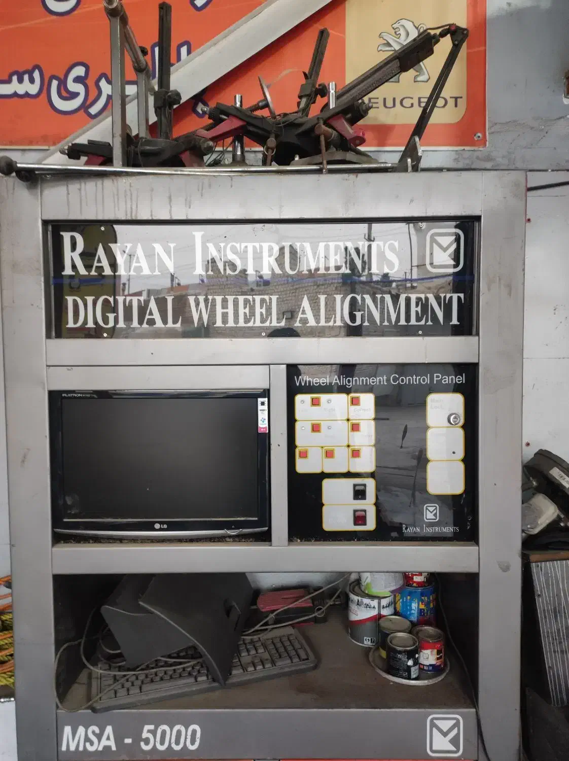 دستگاه میزان فرمان|ماشین‌آلات صنعتی|تهران, میدان میوه و تره‌بار مرکزی|دیوار