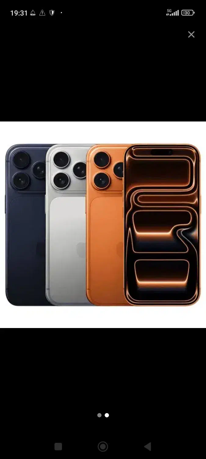 فروش ویژه آیفون 17 PRO MAX کپی|موبایل|تهران, شیخ هادی|دیوار