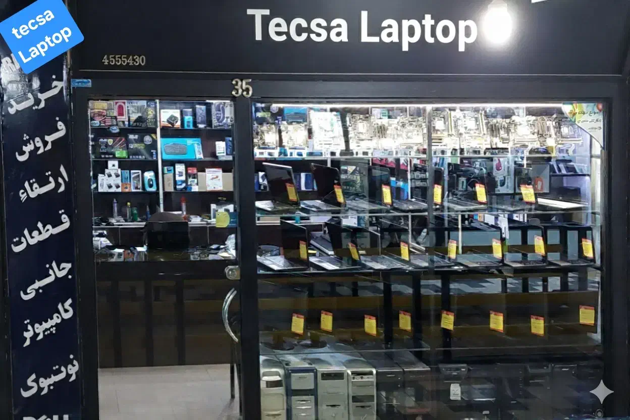 فروش لپتاپ وارداتی فقط امروز+فردا بدون پیش پرداخت|رایانه همراه|تهران, میرداماد|دیوار