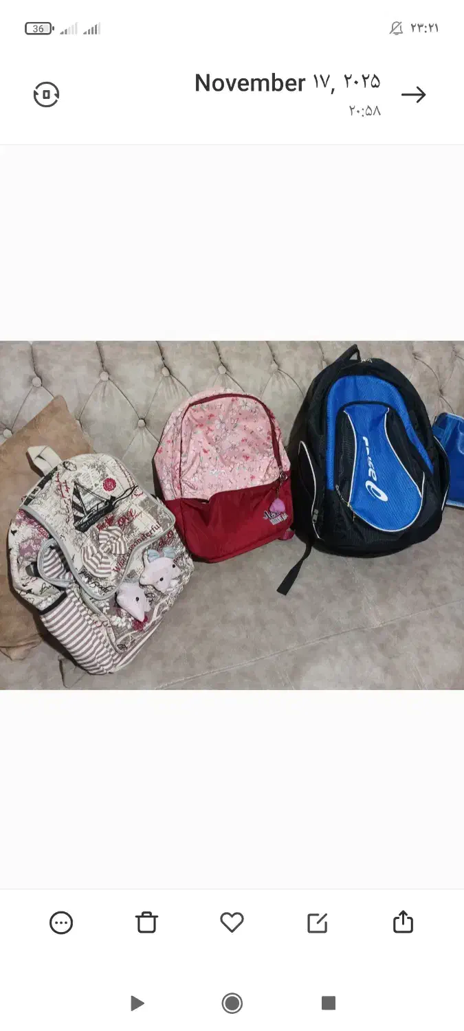 کوله مدارس ویک عددکوله باشگاه|کیف، کفش، کمربند|ارومیه, |دیوار