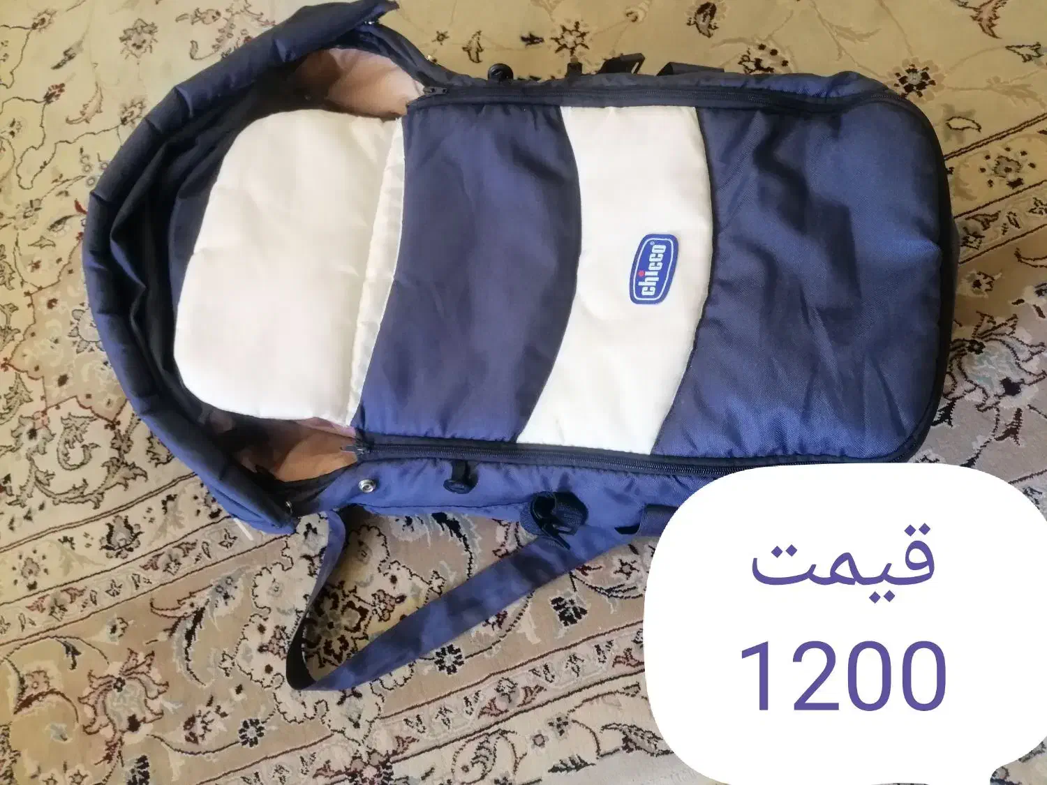 فروش لوازم نوزادی|کفش و لباس بچه|شیراز, فرهنگ شهر|دیوار