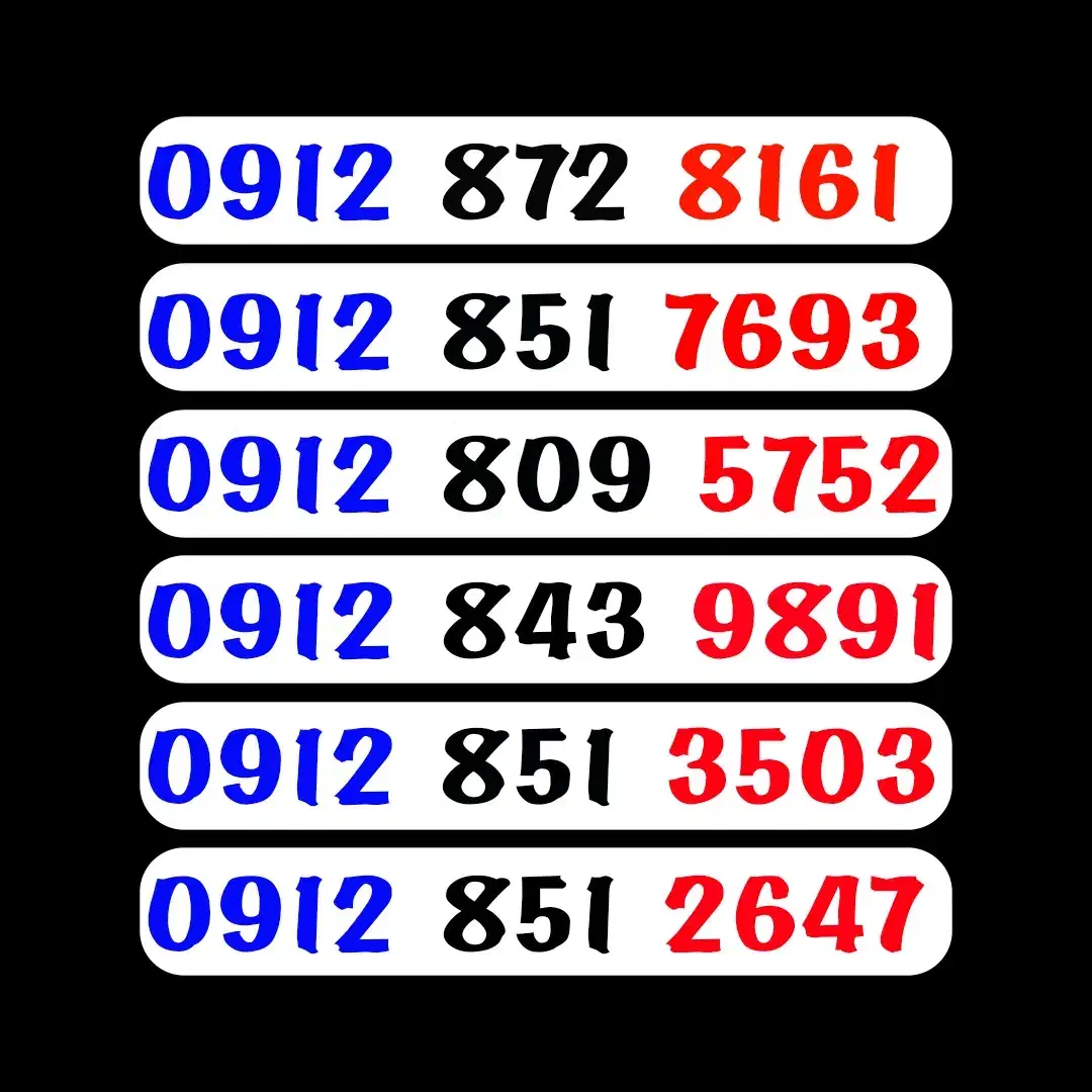 0912.94.674.18|سیم‌کارت|قم, نخودی|دیوار