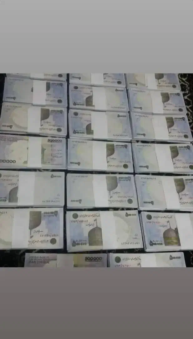 پول تزئینی|کلکسیون سکه، تمبر، اسکناس|اردبیل, |دیوار