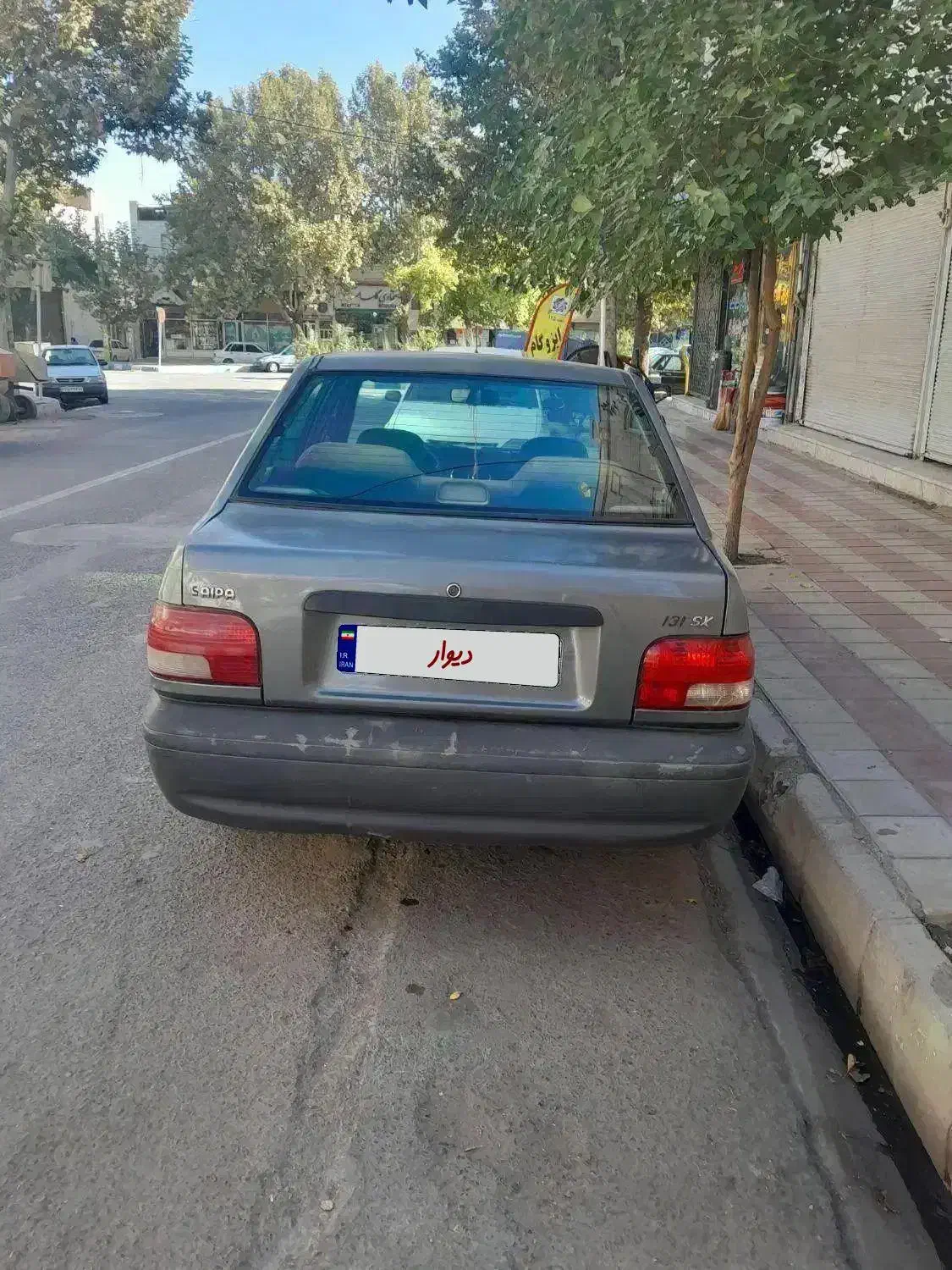 پراید۹۰فرمانهیدرولیکدوگانه|خودرو سواری و وانت|الوند, |دیوار