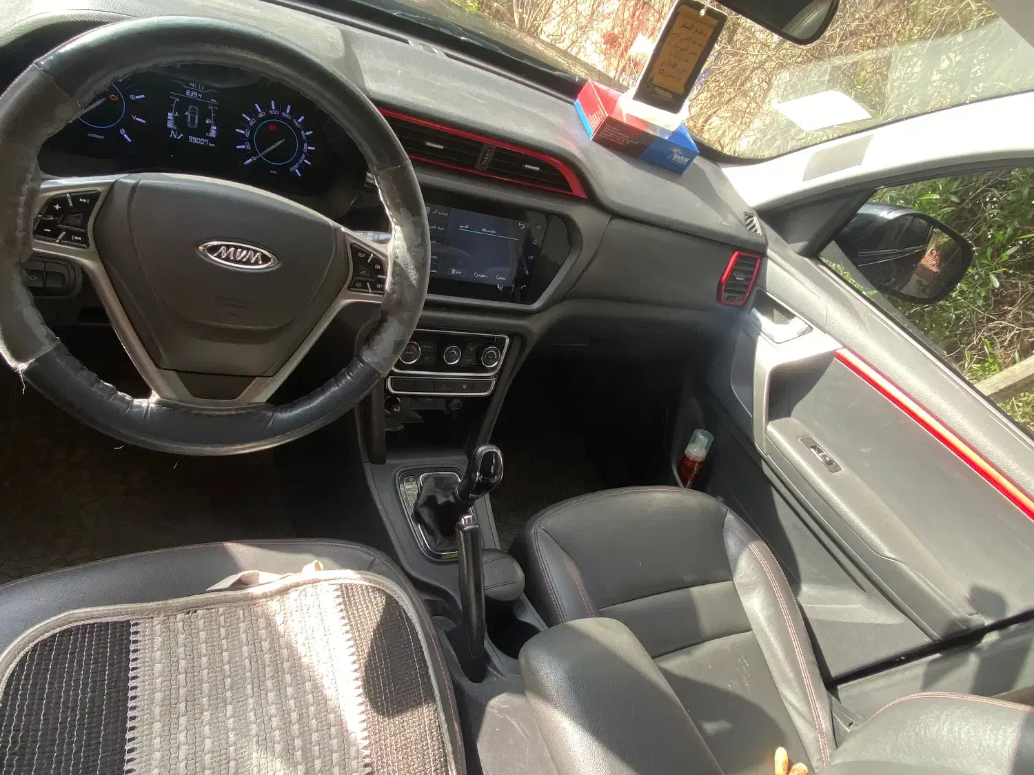 X33ماشین mwm|خودرو سواری و وانت|چمران, |دیوار