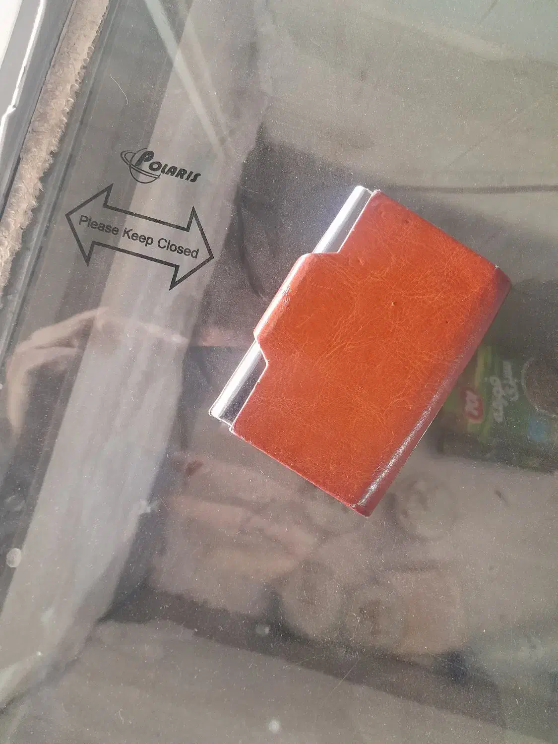 گم شده|اشیا|نمشیر, |دیوار