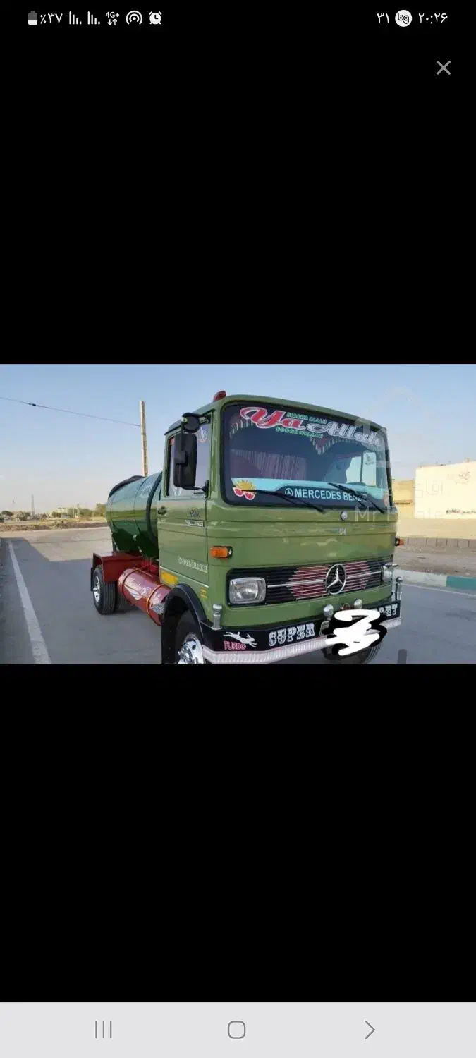 تخلیه چاه ولوله بازکنی|خدمات پیشه و مهارت|تبریز, |دیوار