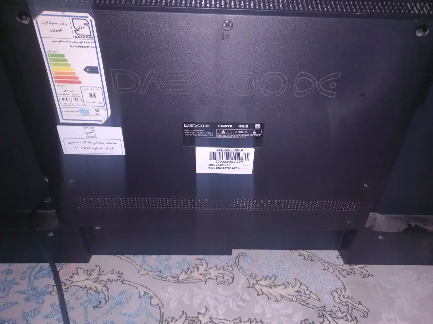 تلویزیون LEDمارک Daewoo|تلویزیون و پروژکتور|قرچک, شهرک طلائیه|دیوار