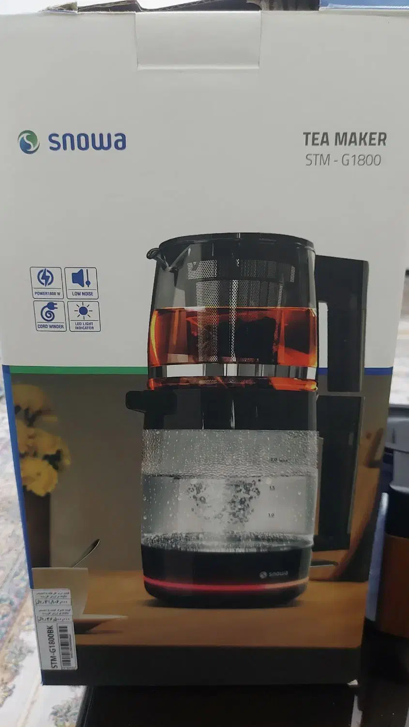 چای ساز اسنوا آکبند|سماور، چای‌ساز، قهوه‌ساز|تهران, وحیدیه|دیوار