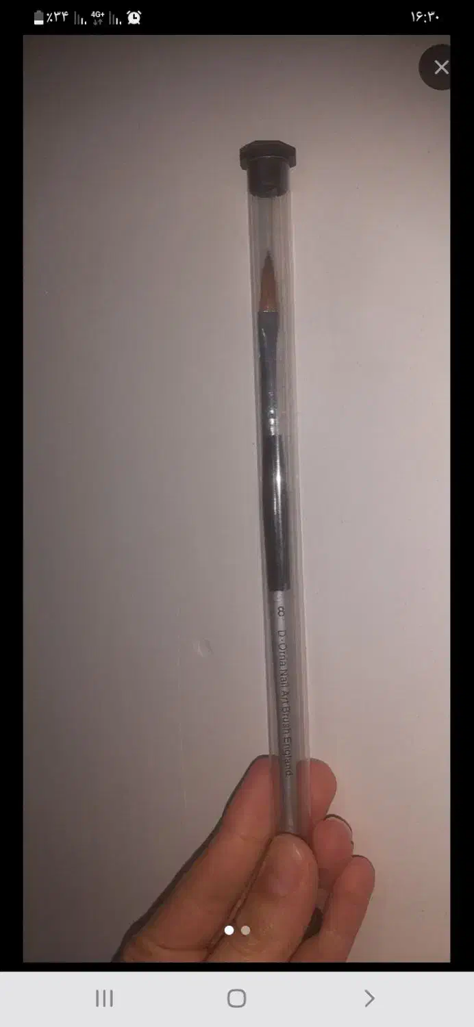 قلم کاشت ناخن|آرایشگاه و سالن‌های زیبایی|مشکین‌دشت, |دیوار