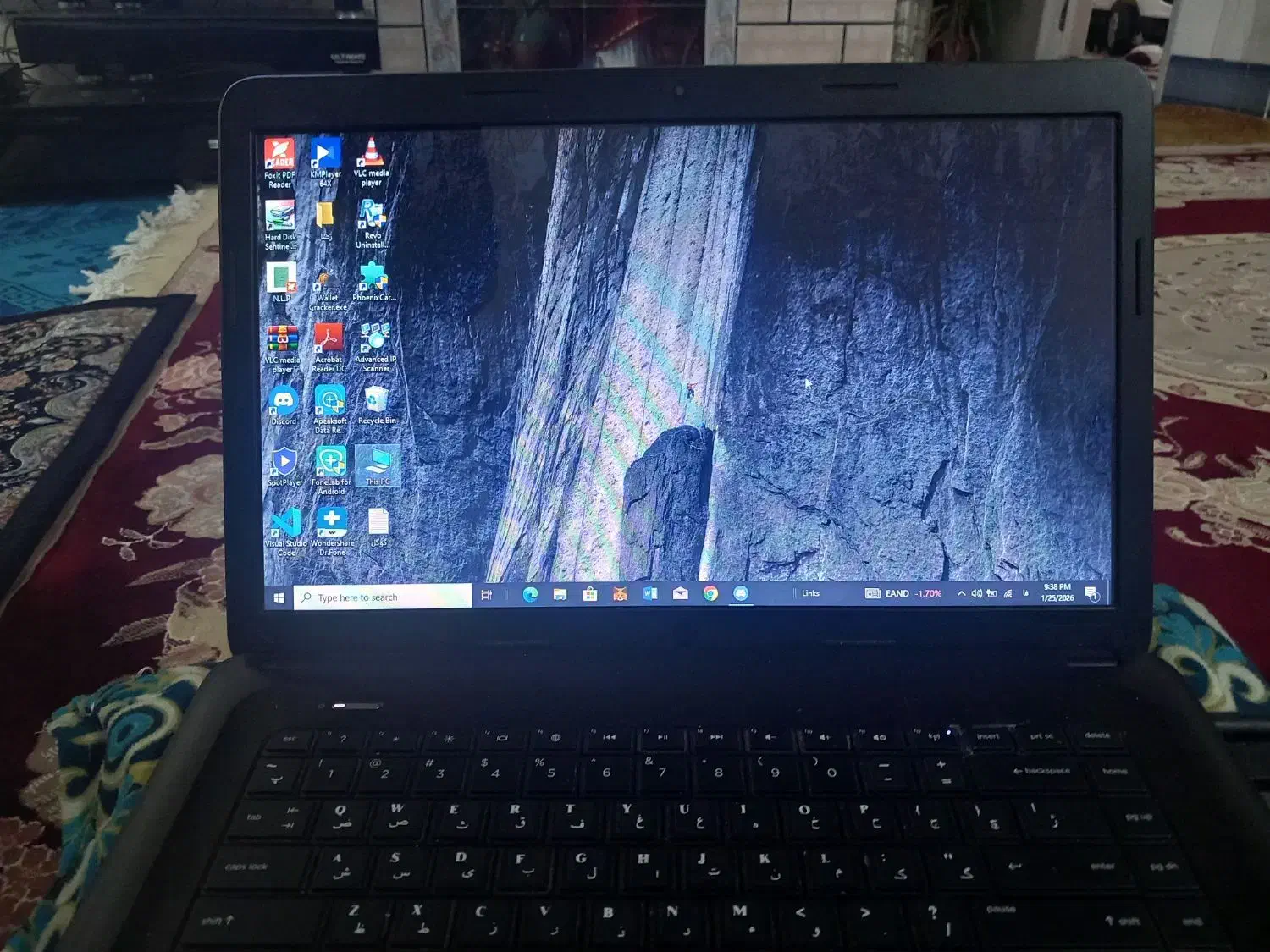 لب تاب hp|رایانه همراه|یاسوج, |دیوار