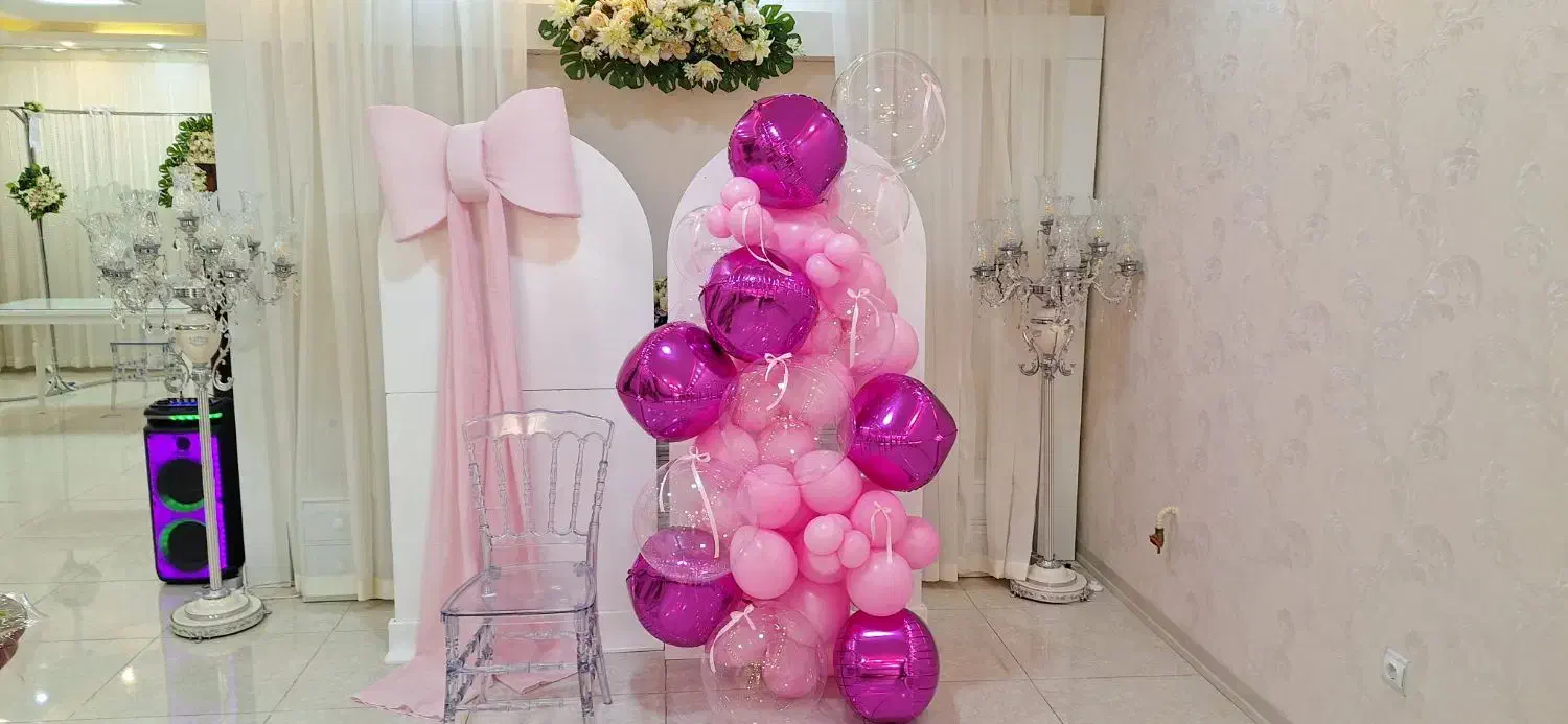 تم تولد|اسباببازی|شهرکرد, |دیوار