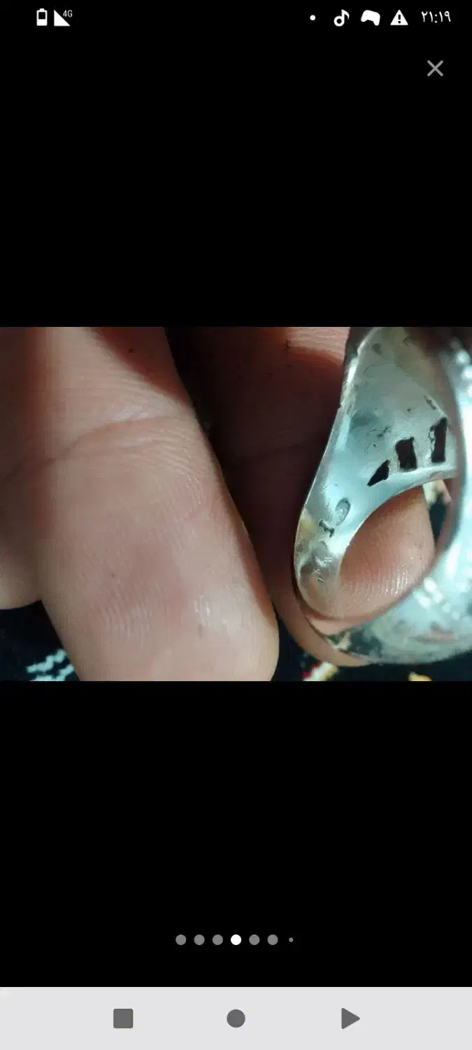 انگشتر یاقوت و آماتیس|جواهرات|تهران, علم و صنعت|دیوار