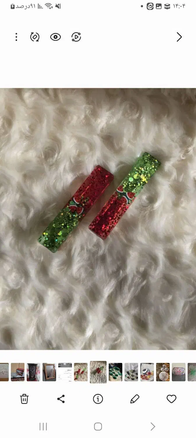 جا نماز و رحل قرآن|صنایع دستی و سایر لوازم تزئینی|خمینیشهر, |دیوار