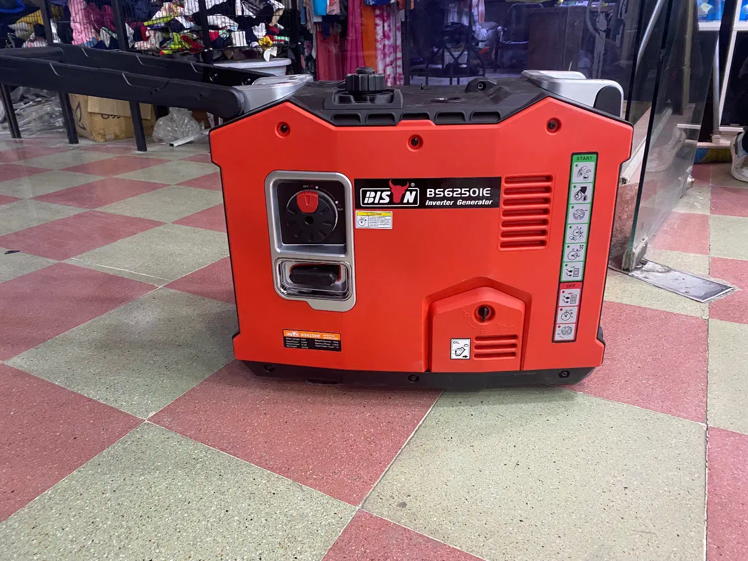 موتور برقی سوپر سایلنت|ماشینآلات صنعتی|پیرانشهر, |دیوار