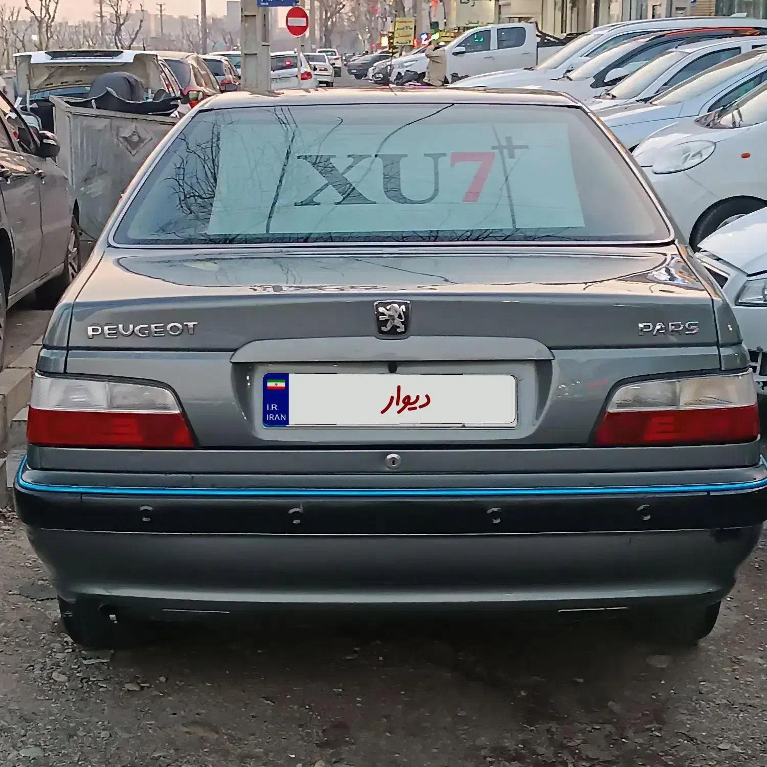 پرشیا1395|خودرو سواری و وانت|ملارد, |دیوار