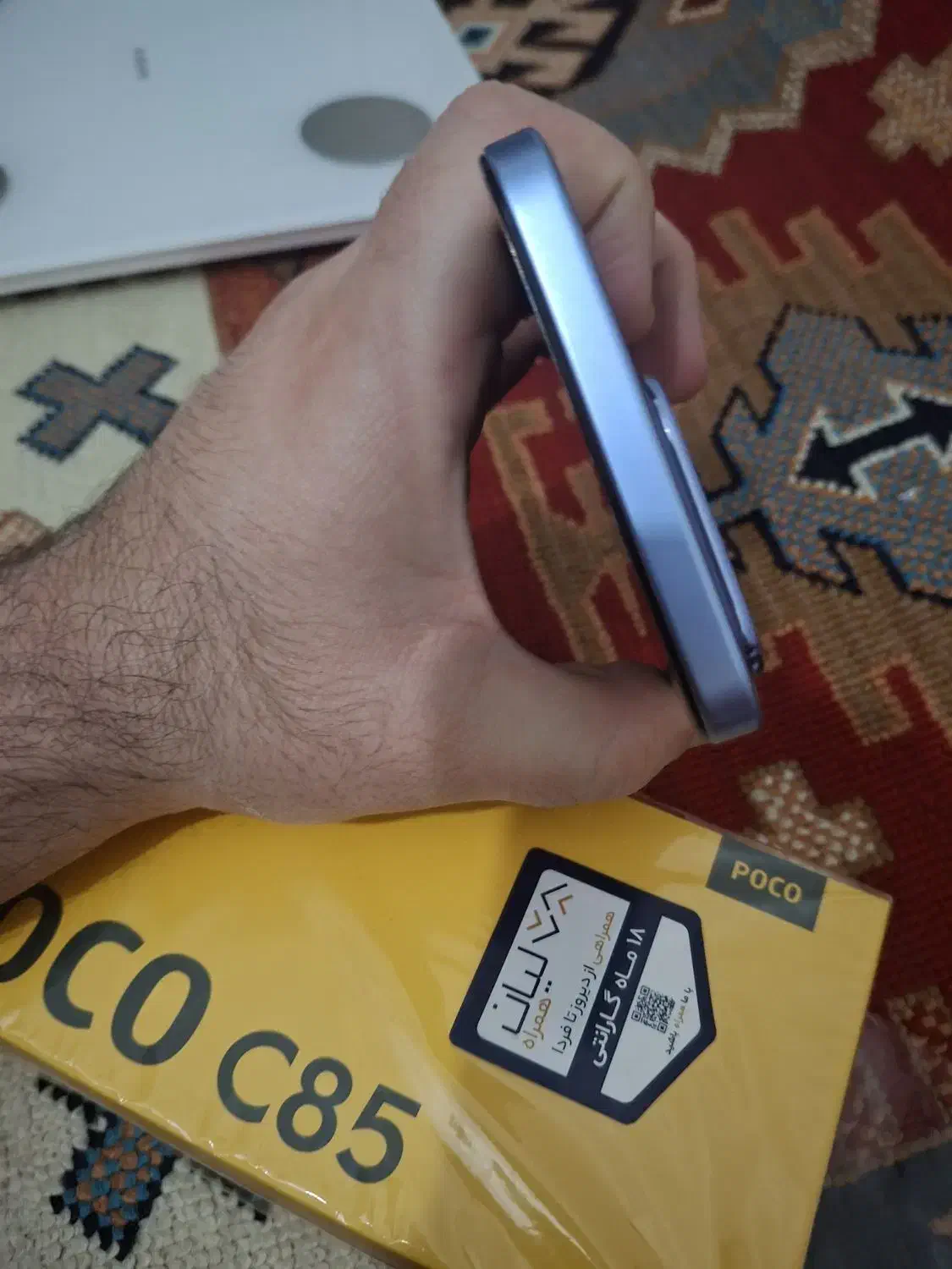 poco c85  128 ram6|موبایل|تهران, گرگان|دیوار