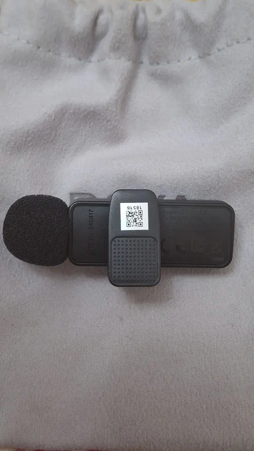 میکروفون یقه‌ای بی‌سیم|صوتی و تصویری|رشت, پیرکلاچای|دیوار