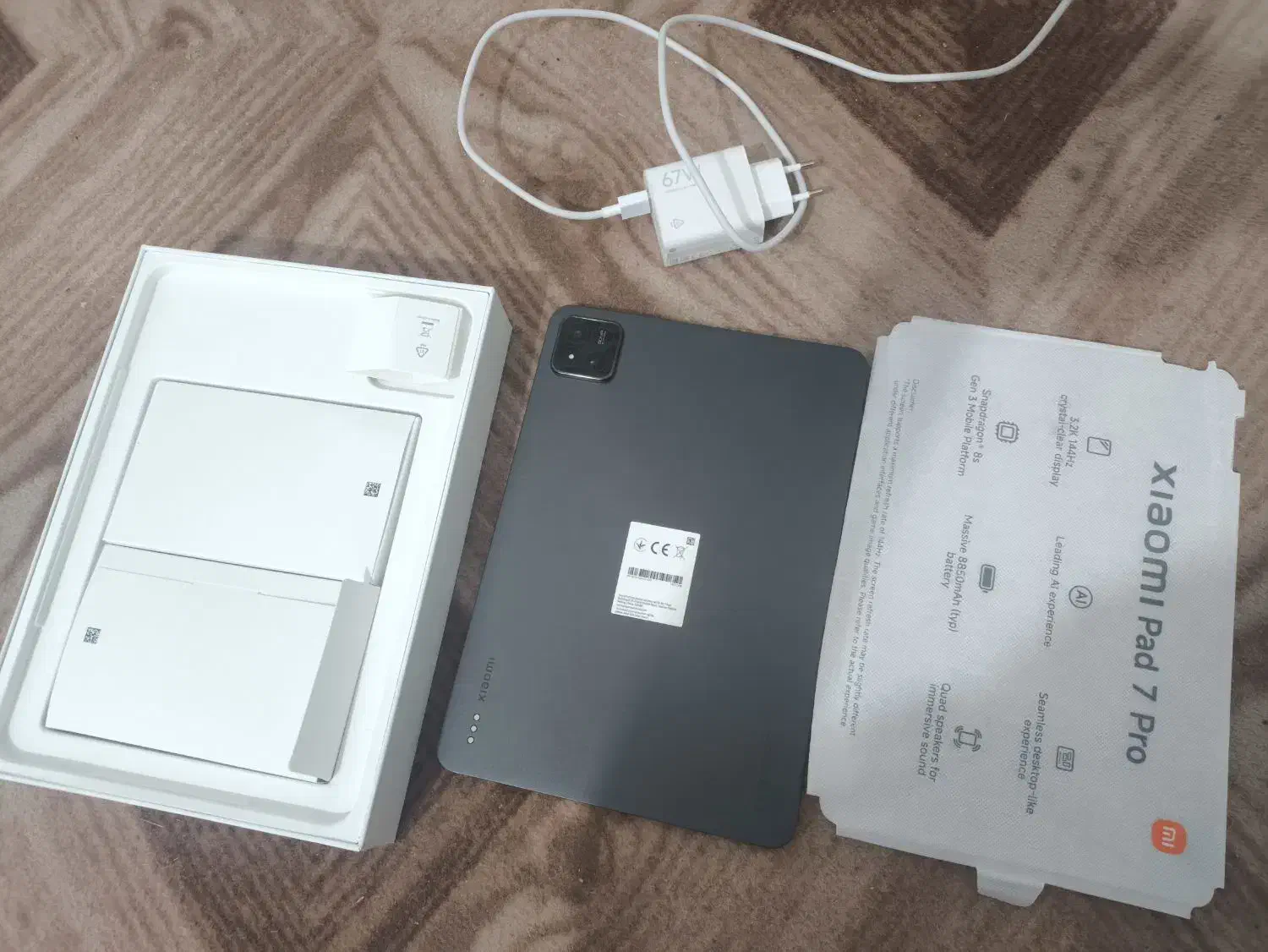 تبلت|تبلت|ارسنجان, |دیوار