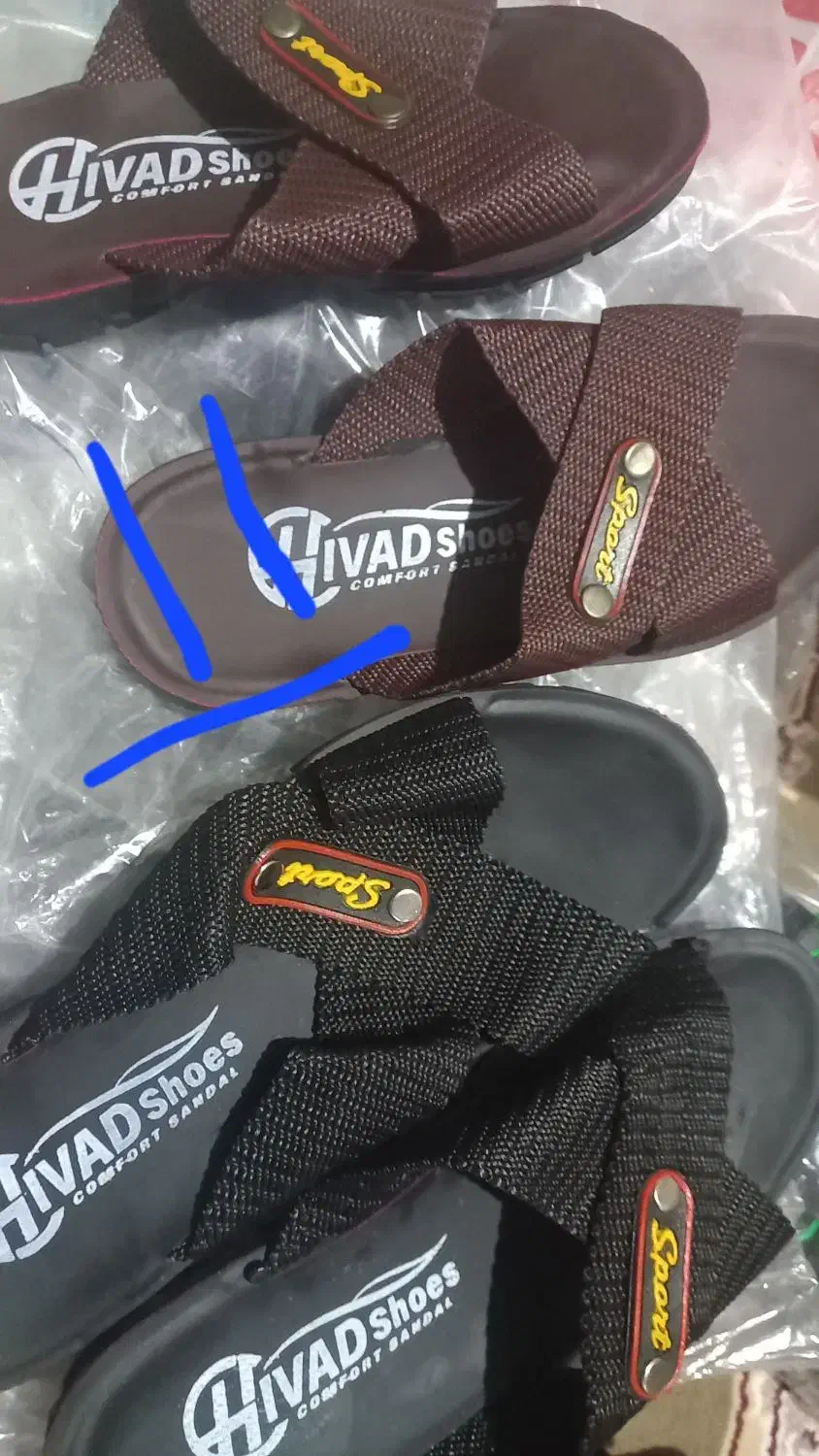 دمپایی ،صندل|کیف، کفش، کمربند|قرق, |دیوار