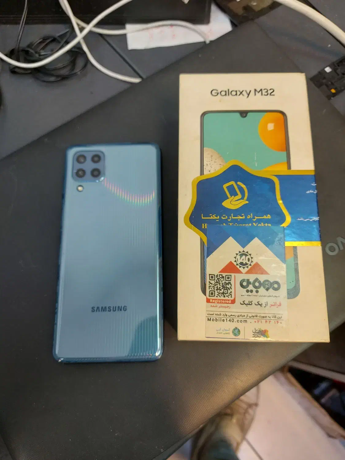 Galaxy M32-128 R6|موبایل|تهران, فردوسی|دیوار