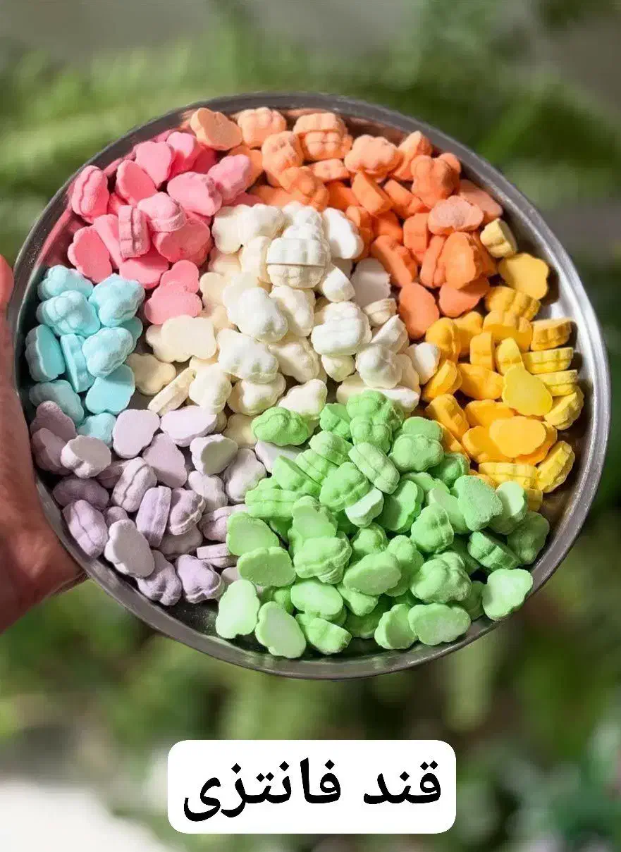 نیازمند بازاریاب حرفه ای|استخدام بازاریابی و فروش|مشهد, شهرک امام هادی (شهرک غرب)|دیوار