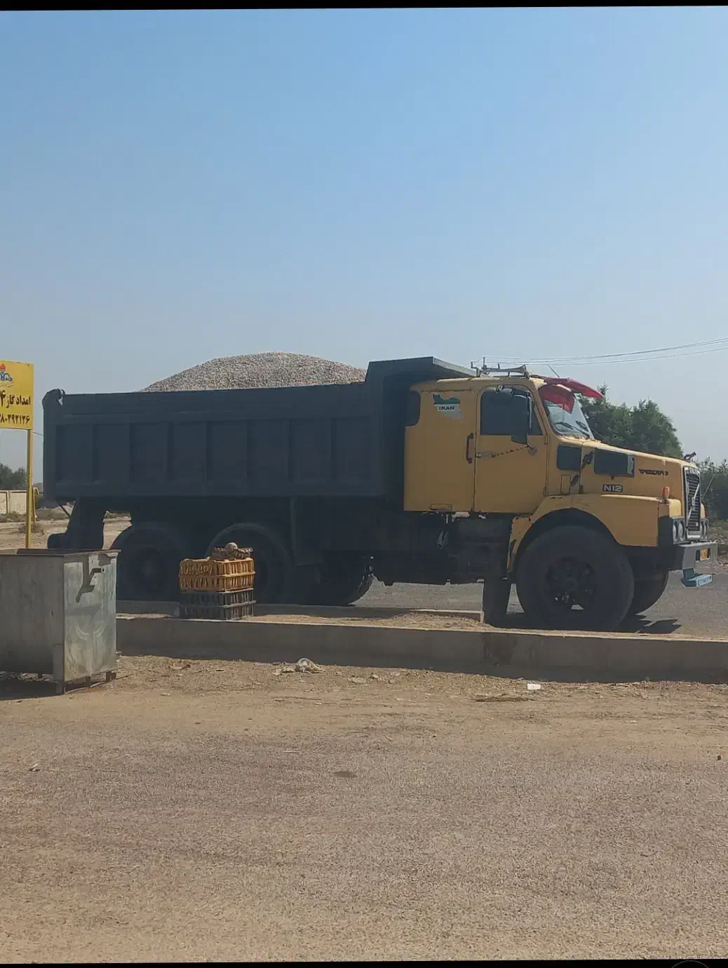 بار ماسه. شن . خاک|خدمات حمل و نقل|شوش, |دیوار